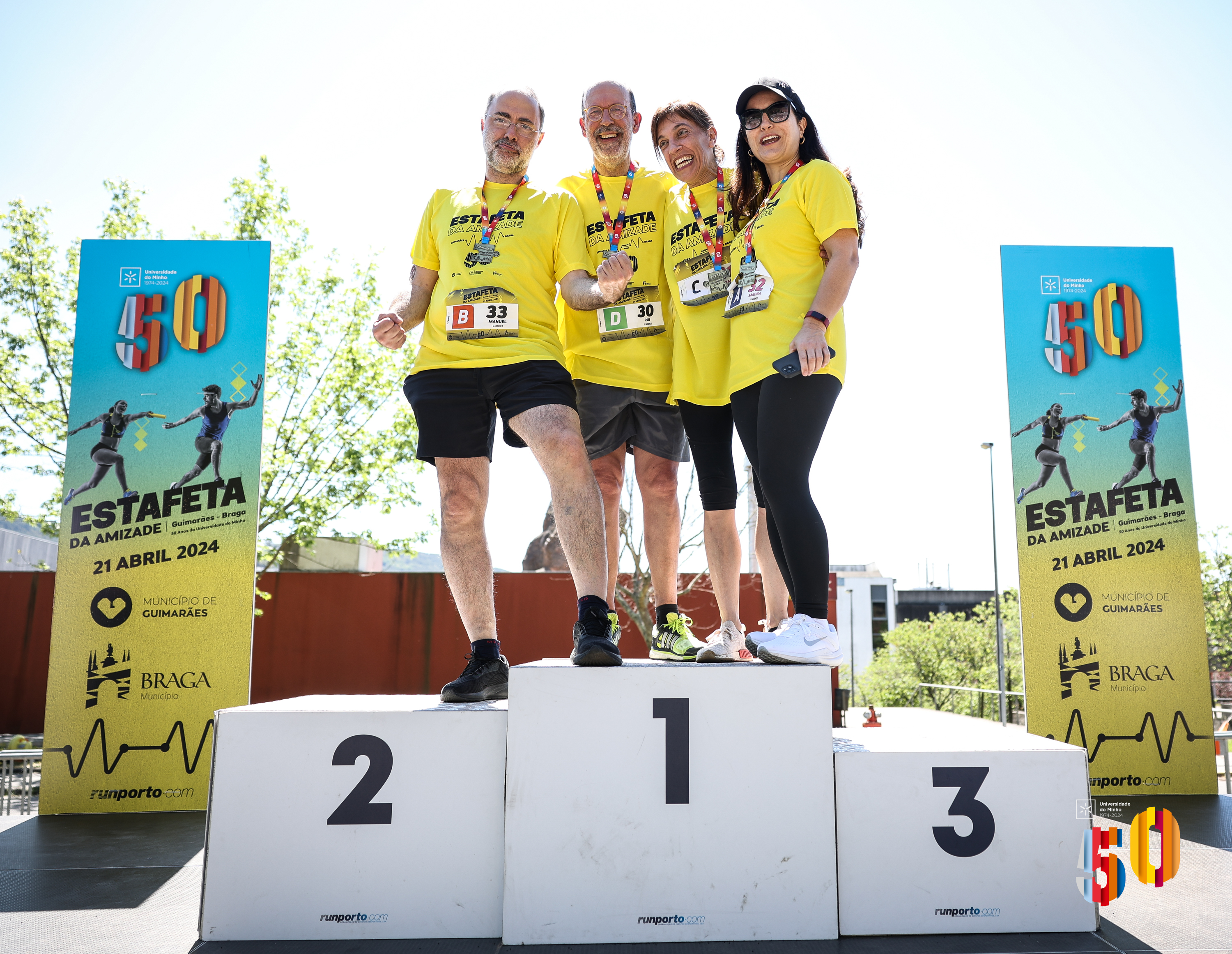 Imagem número 4 da galeria Corrida 50 Anos UMinho