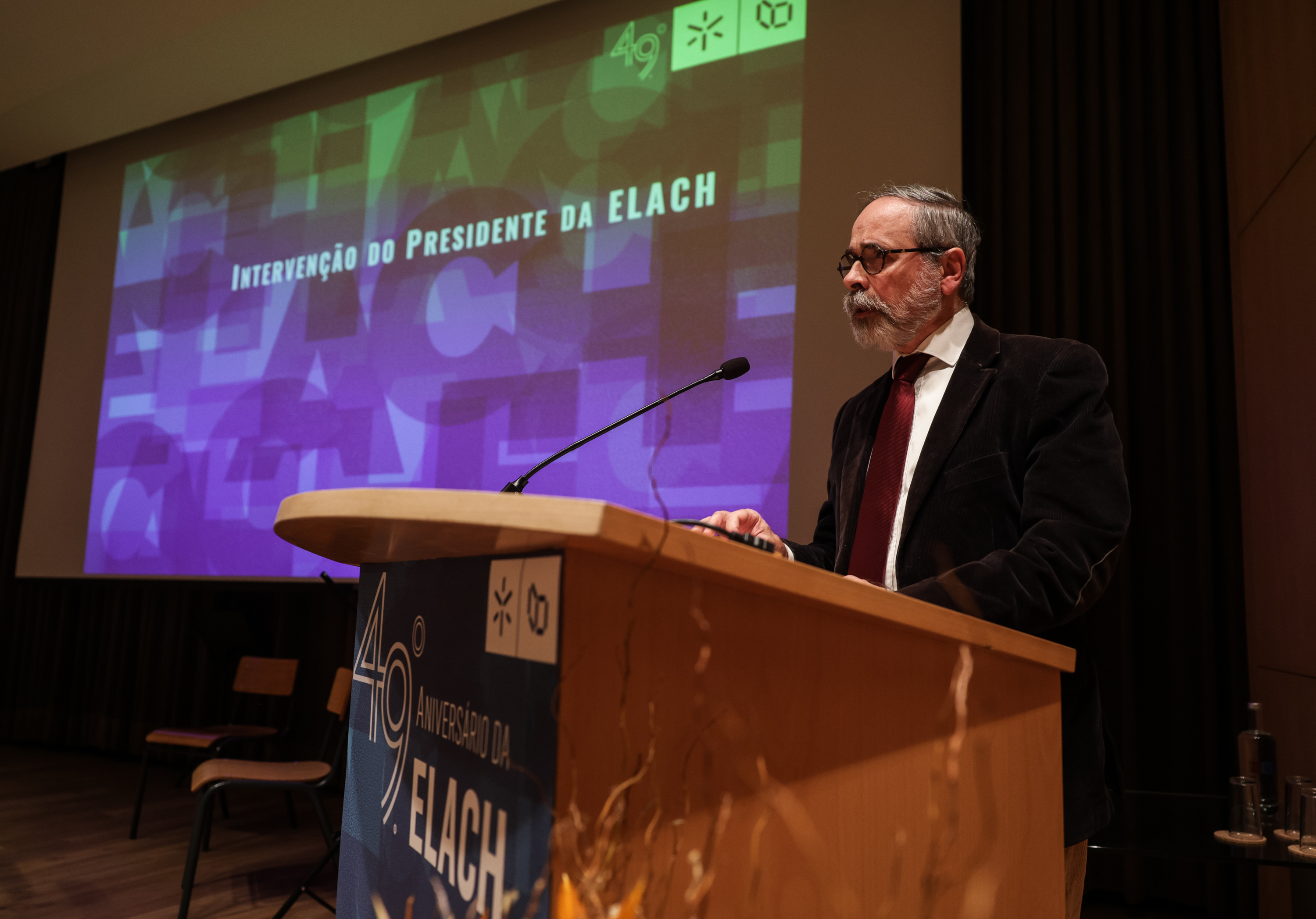 Imagem número 7 da galeria Aniversário ELACH