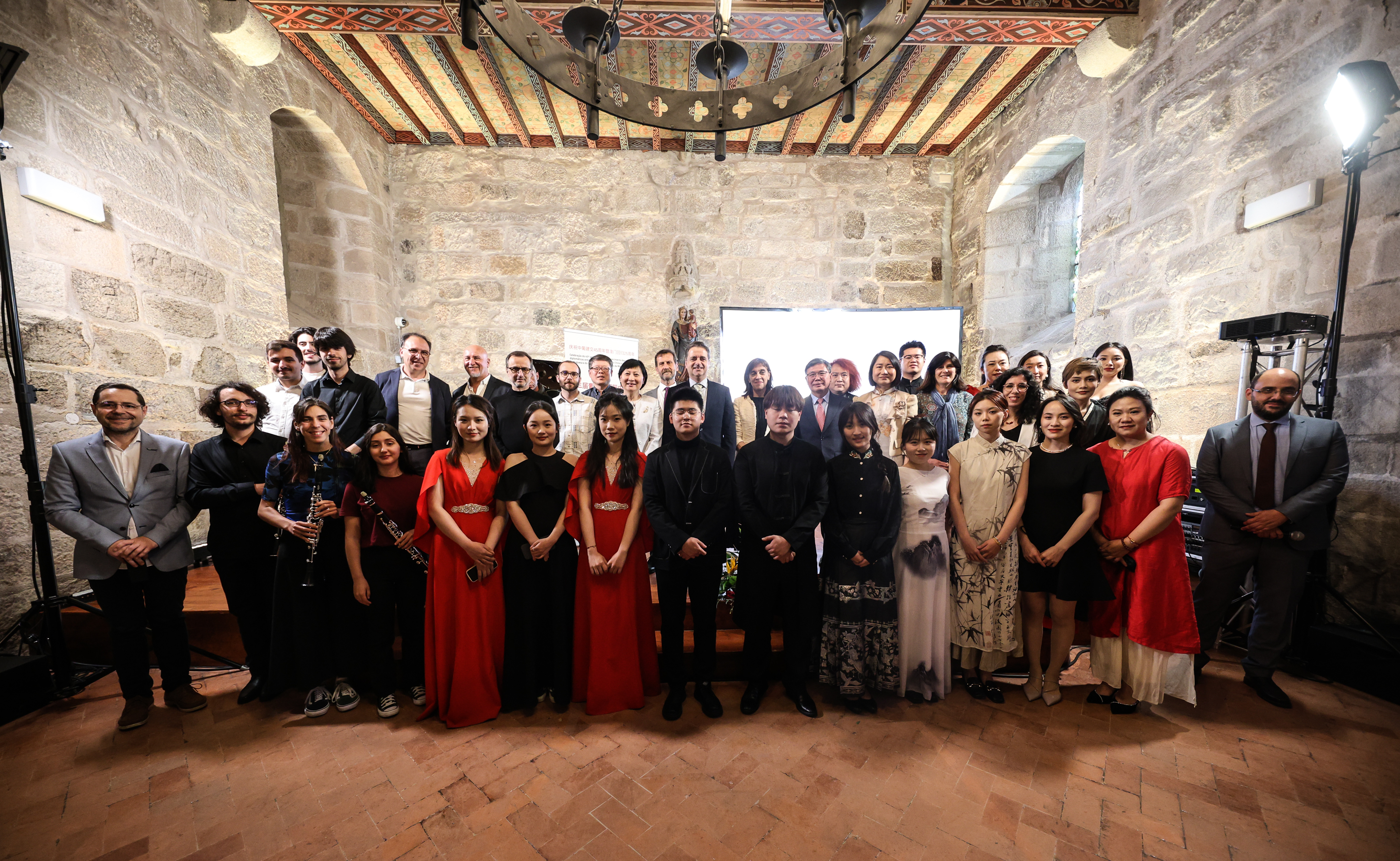 Imagem número 7 da galeria Concerto China