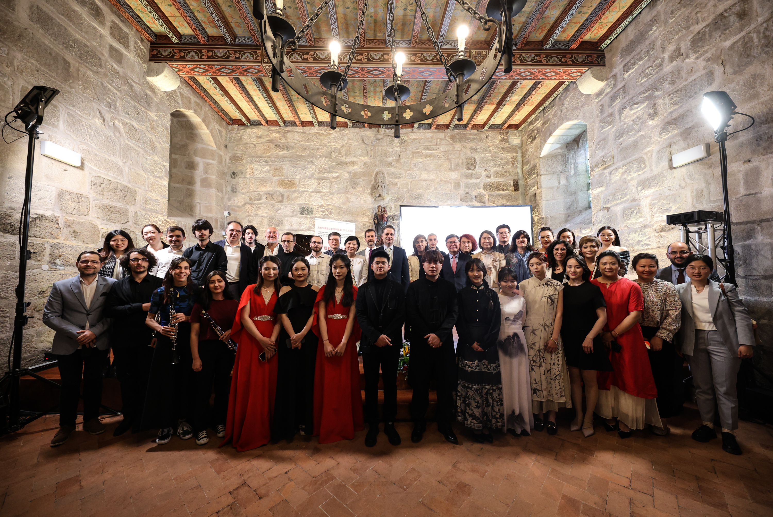 Imagem número 6 da galeria Concerto China