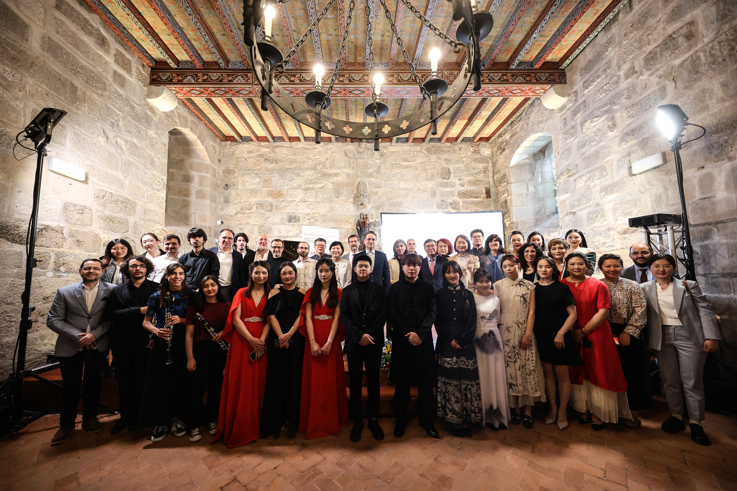 Imagem número 3 da galeria Concerto China