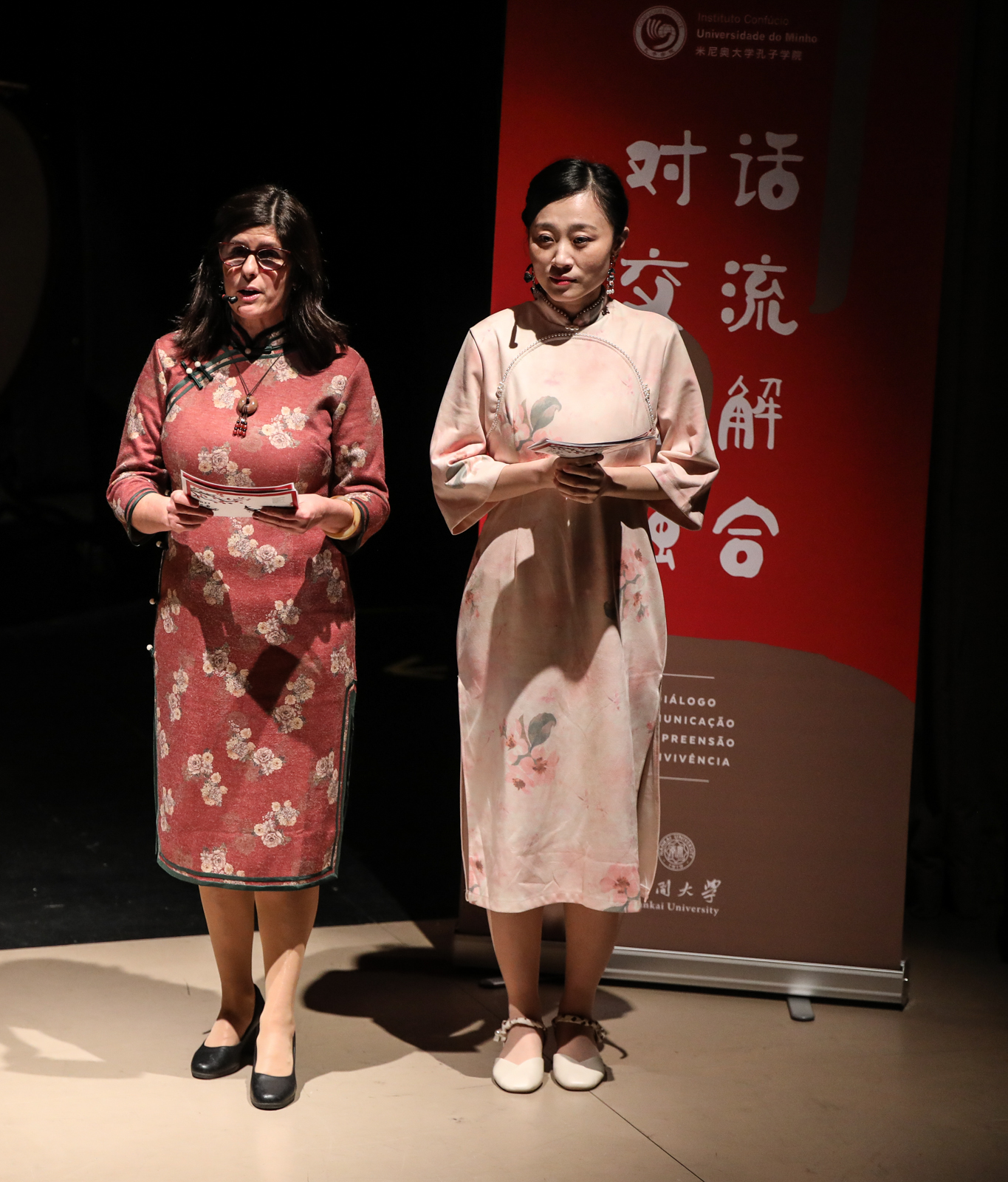 Imagem número 6 da galeria Concerto Ano Novo Chinês