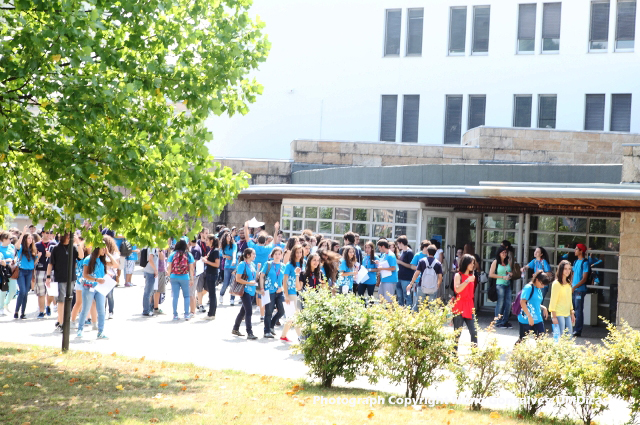 Imagem número 3 da galeria Verão no Campus