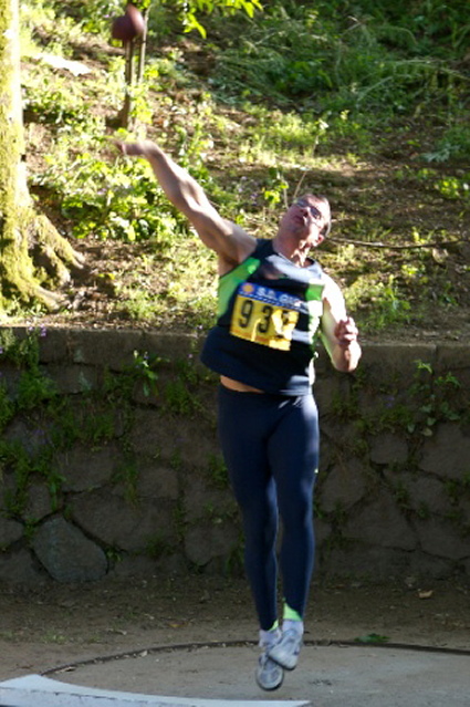 Imagem número 9 da galeria CNU Atletismo Pista Ar Livre