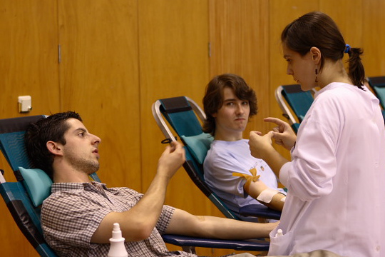 Imagem número 3 da galeria Dádiva de Sangue - Gualtar