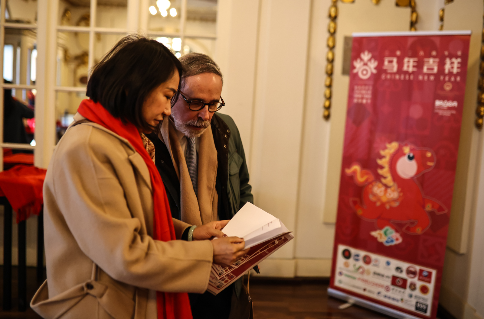 Imagem número 2 da galeria Celebração do Novo Ano Chinês