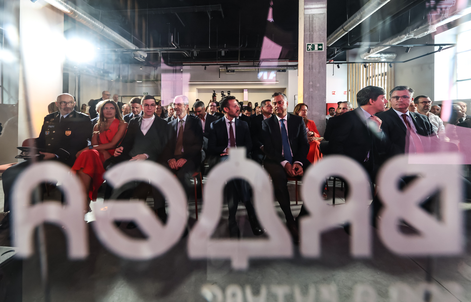 Imagem número 2 da galeria Inauguração Residência Confiança